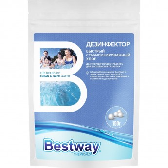 Дезинфектор для ударной обработки воды в гранулах BESTWAY (150 г)