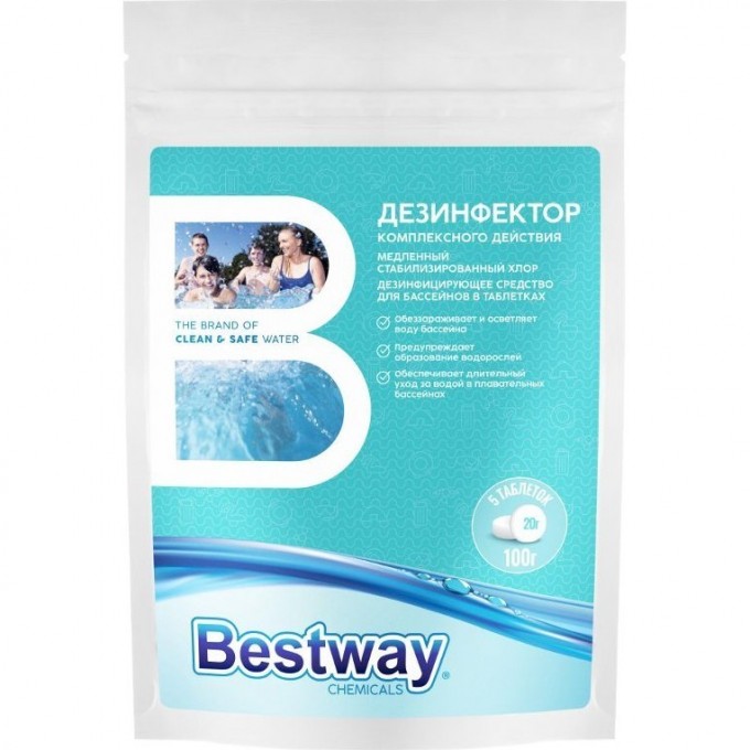 Дезинфектор комплексного действия BESTWAY (5 таблеток по 20 г) DKM0.1T BW Дезинфектор комплексного действия BESTWAY (5 таблеток по 20 г) DKM0.1T BW