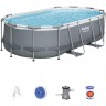 Каркасный бассейн BESTWAY POWER STEEL 427х250х100см, 7250л + фильтр-насос 2006 л/ч, лестница 56620 BW