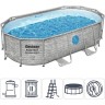 Каркасный бассейн BESTWAY POWER STEEL 427х250х100см Ротанг 7250л + фильтр-насос 2006 л/ч, лестница, тент 56714 BW