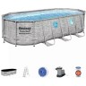 Каркасный бассейн BESTWAY POWER STEEL Ротанг 549х274х122см, 13430л + фильтр-насос 5678 л/ч, лестница, тент 56716 BW